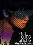Heo Young Saeng's 1st mini album.